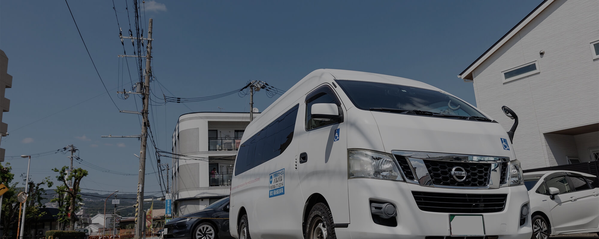 株式会社キャミオ